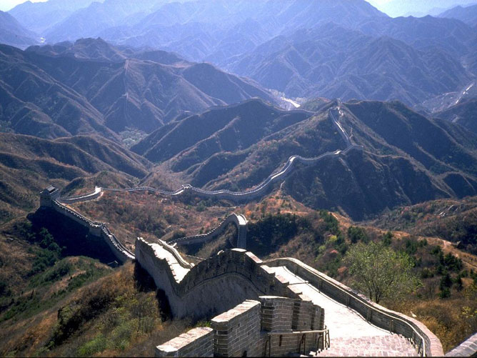 Kínai Nagy Fal.